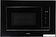 Микроволновая печь Akpo MEA 2001 FLAT BL