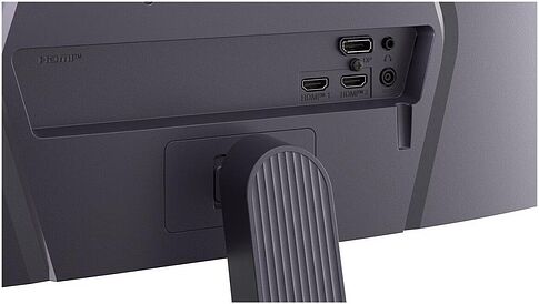 Игровой монитор LG UltraGear 25G523B-B