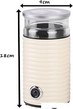 Кофемолка First FA-5482-2-CR