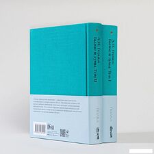 Набор книг издательства Альпина Диджитал. Былое и думы. Книга 1,2 (Герцен Александр)
