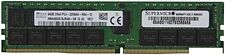 Оперативная память Hynix 64ГБ DDR4 3200 МГц HMAA8GR7AJR4N-XN
