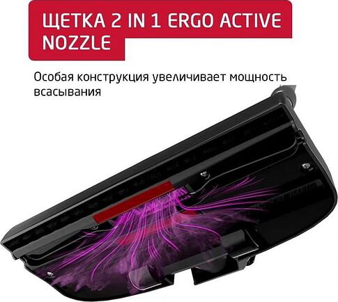 Пылесос Arnica Nika ET14470 (черный)