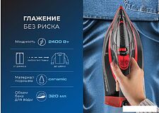 Утюг Endever Delta-225