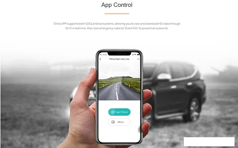 Видеорегистратор 70mai Dash Cam Lite Midrive D08 (международная версия)