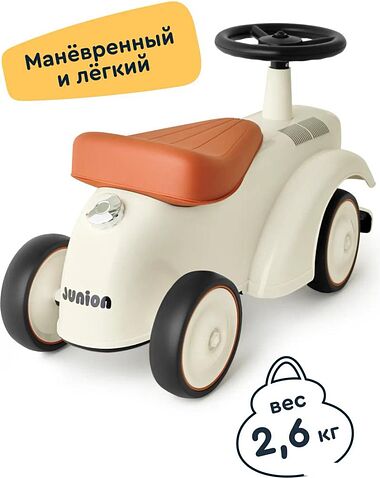 Каталка Junion Eddie JH-616 (бежевый)
