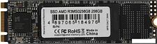 SSD AMD Radeon R3 256GB R3MS0256G8
