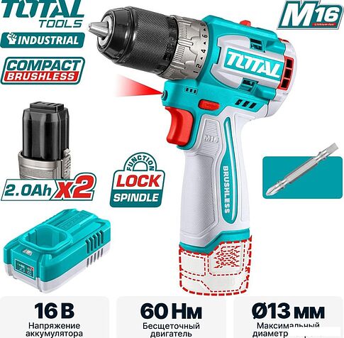 Total TCKLI1638 (шуруповерт, блендер, миксер, 2 АКБ)