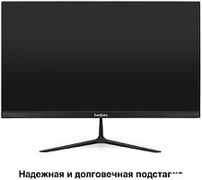 Монитор ExeGate SmartView EH1500A EX297308RUS