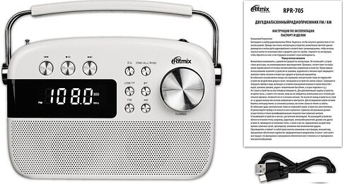 Радиоприемник Ritmix RPR-705