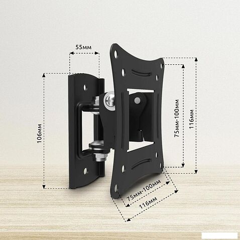 Кронштейн SunWind 1F