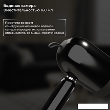 Отпариватель SATE AT-100 (черный) Отпариватель SATE AT-100 (черный)