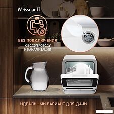 Настольная посудомоечная машина Weissgauff TDW 4036 D