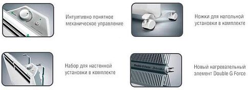 Конвектор Ballu Evolution BEC/EVM-1500