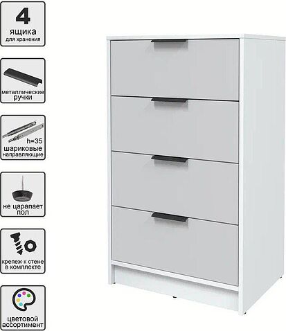 Комод Интерлиния Концепт КТ-К60 (серый/белый платинум)
