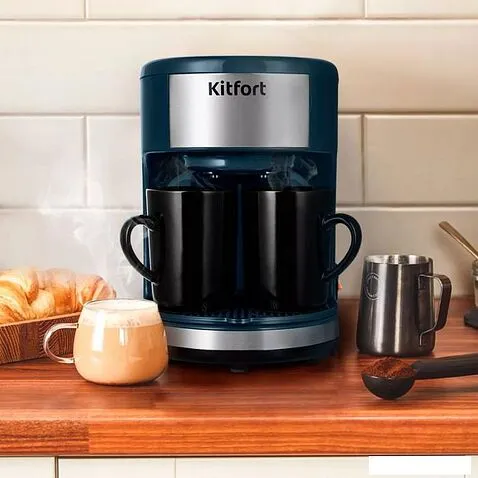 Капельная кофеварка Kitfort KT-7446
