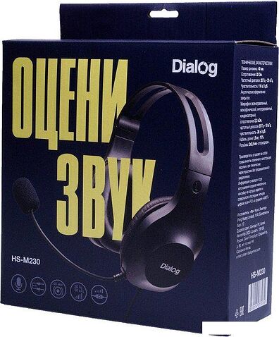 Наушники Dialog HS-M230