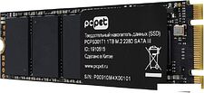 SSD PC Pet 1TB PCPS001T1
