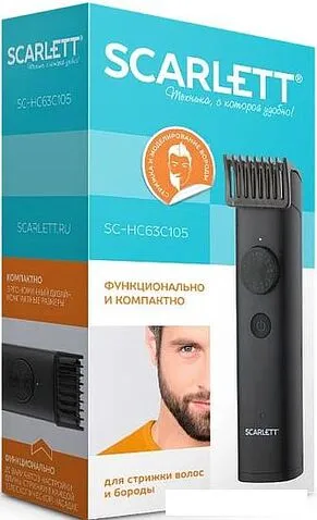 Машинка для стрижки волос Scarlett SC-HC63C105