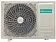 Кондиционер Hisense Easy Classic A AS-24HR4RBADJ00