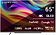 OLED телевизор Digma Pro QLED 65L