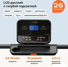 Электрическая беговая дорожка Svensson Body Labs Balance D Электрическая беговая дорожка Svensson Body Labs Balance D