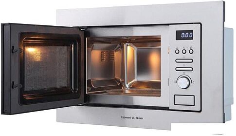 Микроволновая печь Zigmund & Shtain BMO 16.202 S