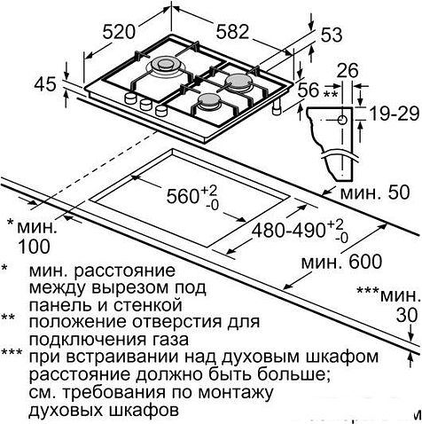 Варочная панель Bosch PCC6A5B90