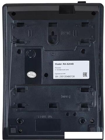 Проводной телефон Sanyo RA-S204B