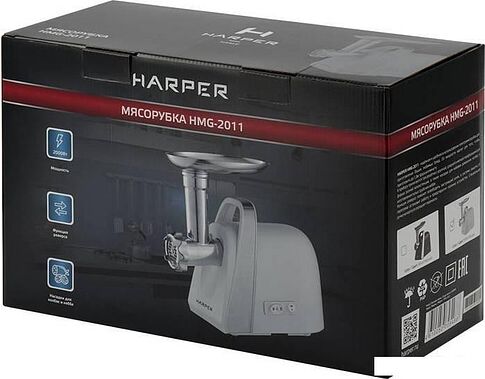Мясорубка Harper HMG-2011