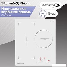 Варочная панель Zigmund & Shtain CI 49.4 W Варочная панель Zigmund & Shtain CI 49.4 W