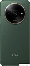 Смартфон POCO C61 4GB/128GB международная версия (зеленый) Смартфон POCO C61 4GB/128GB международная версия (зеленый)