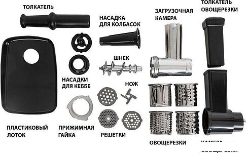 Мясорубка JVC JK-MG162