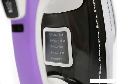 Утюг Effektiv Turbosteam 2500Х (фиолетовый)