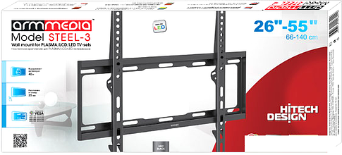Кронштейн Arm Media Steel-3