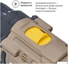Дрель-шуруповерт Nocord NCD-20.2.15.C (с 2-мя АКБ, кейс) Дрель-шуруповерт Nocord NCD-20.2.15.C (с 2-мя АКБ, кейс)