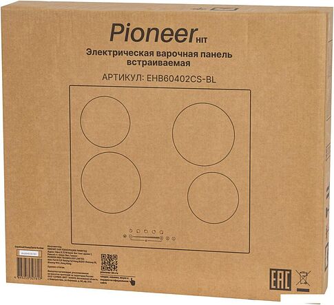 Варочная панель Pioneer EHB60402CS-BL
