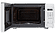 Микроволновая печь Schaub Lorenz SLM EW01D