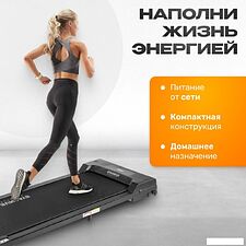 Электрическая беговая дорожка Sundays Fitness GB-TR380 (черный) Электрическая беговая дорожка Sundays Fitness GB-TR380 (черный)