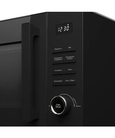 Микроволновая печь KUPPERSBERG TMW 231 B