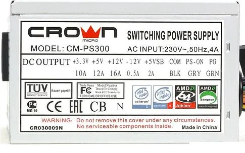 Блок питания CrownMicro CM-PS300