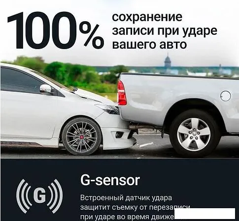 Видеорегистратор-GPS информатор (2в1) Roadgid Tube 2CH