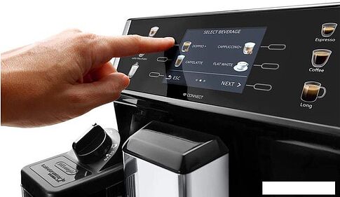 Эспрессо кофемашина DeLonghi PrimaDonna Class Evo ECAM550.65.SB