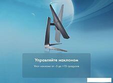 Игровой монитор Thunderobot Silver Wing LF27F165L