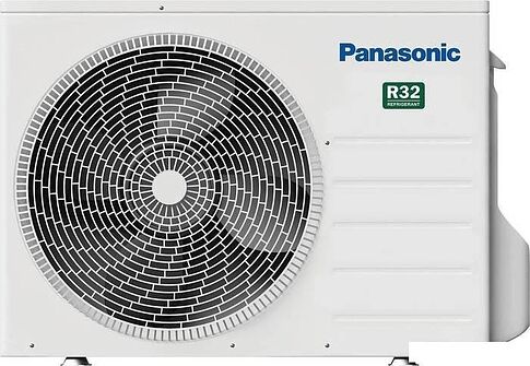 Сплит-система Panasonic Design Silver Inverter CS-XZ50XKEW/CU-Z50XKE