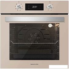 Электрический духовой шкаф Zigmund & Shtain E 149 I Электрический духовой шкаф Zigmund & Shtain E 149 I
