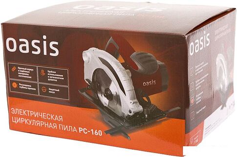 Дисковая пила Oasis PC-160
