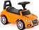 Каталка Полесье SuperCar №2 84569 (оранжевый)