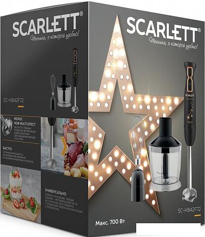 Погружной блендер Scarlett SC-HB42F72
