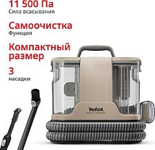 Пылесос Tefal Clean It IZ3010F0