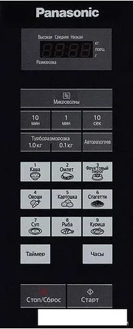Микроволновая печь Panasonic NN-ST342MZPE